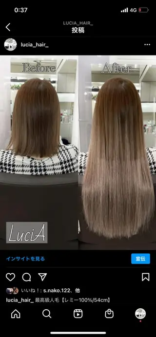 ロング カラー ヘアアレンジ LuciA/エクステ カラーのヘアスタイル