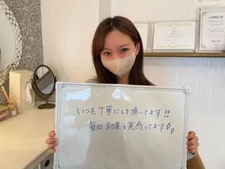 鈴木 愛花のエステ・リラクイメージ