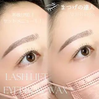 マツエク・マツパ ALTER EYES AKINAのマツエク・マツパデザイン