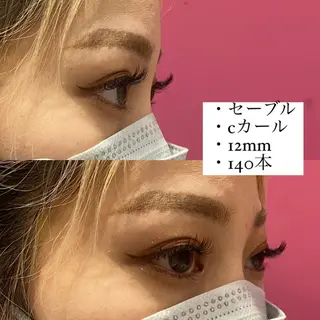 マツエク・マツパ ∴Sanae. ∴ トータルビューティーのマツエク・マツパデザイン