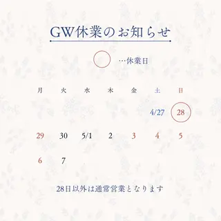 岸和田／久米田 MooMooのエステ・リラクイメージ