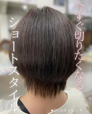 ショート カラー 髪質改善shoma mikiのヘアスタイル