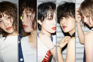 カラー 畠山 渚のヘアスタイル