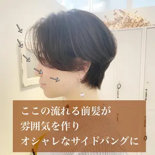 ショート newline銀座所属・👑銀座ショート/ 絶壁補正/金子涼👑のヘアスタイル