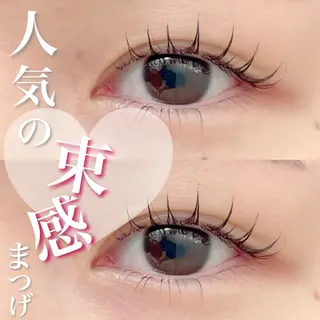 マツエク・マツパ FOXY LASH Miyamotoのマツエク・マツパデザイン