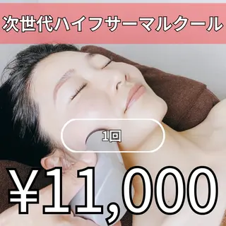 AXIA博多駅前店 女性スタッフ希望の方のエステ・リラクイメージ