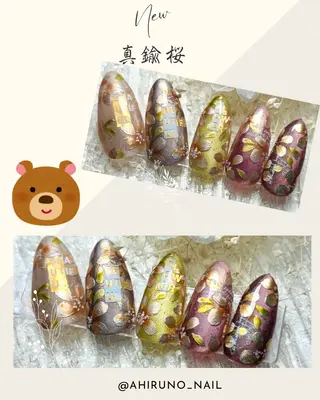 ネイル 東京あきる野市ネイル ✿ ｙｕiのネイルデザイン