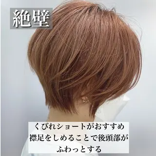 ショート ♦︎ショートボブ♦︎ 代表/オカモトのヘアスタイル