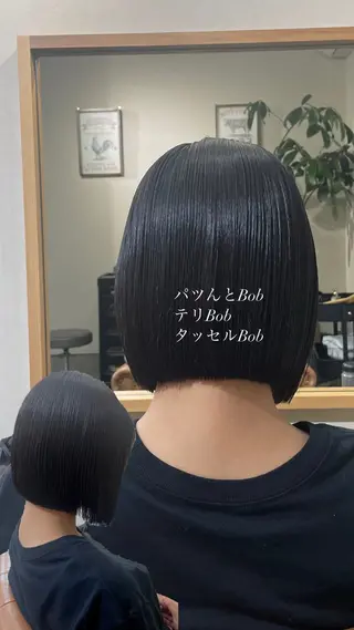 ミディアム Hunny Anna ショートスタイルのヘアスタイル