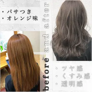 セミロング 【レイヤーカット】 【髪質改善】山中優のヘアスタイル