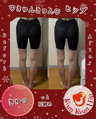 ヴィーナス ビューティーのエステ・リラクイメージ