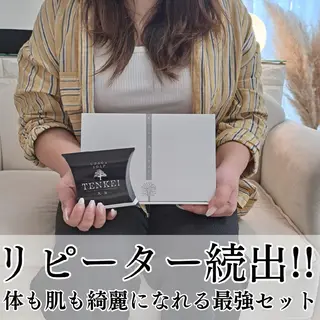 Salon de  HiAのエステ・リラクイメージ