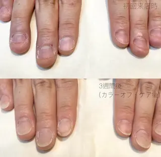 相澤 瑠佳🛋️のネイルデザイン