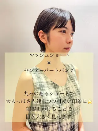 ショート Yusuke ユウスケのヘアスタイル