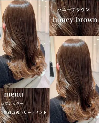 ロング 髪質改善／美髪矯正/ ブリーチ毛⭕️のヘアスタイル