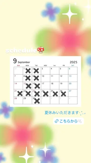 カラー 生活に馴染む デザイン/鏡ゆうかのヘアスタイル