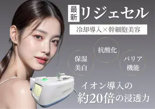 小顔・たるみ専門看護師クリニカルサロンTROIS所属・クリニカルサロン トロワのエステ・リラクイメージ