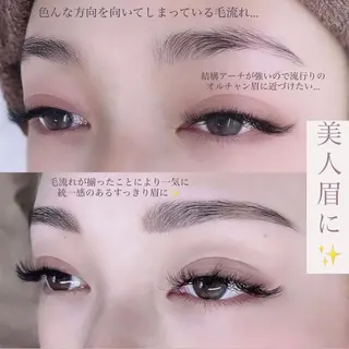 パーマ アイブロウ BEIGE 金山 🌹RUKAのマツエク・マツパデザイン