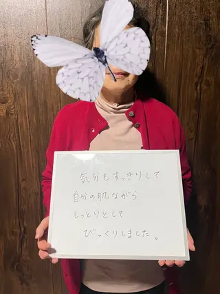 Lim(ライム)樋口 フェイシャル・ボディのエステ・リラクイメージ