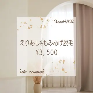 スズキアキエ/ 髪質改善/艶髪カラーのヘアスタイル