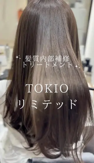 ロング plumginza TOKIOリミテッドのヘアスタイル
