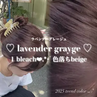 ロング カラー ヘアアレンジ 🎀Girly艶髪カ ラー🎀Harukaのヘアスタイル