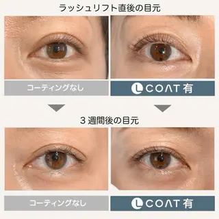 マツエク・マツパ mamAsIenne 寺尾のマツエク・マツパデザイン