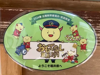 山嵜 まりこのその他イメージ