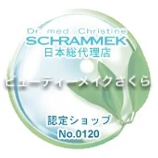 鈴木 さくらのエステ・リラクイメージ