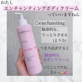 フェイシャル/脱毛 ジョアアンジェ　田中のエステ・リラクイメージ