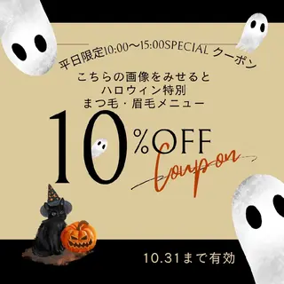 マツエク・マツパ Hair＆beauty BRY所属・hair& beauty BRYのマツエク・マツパデザイン