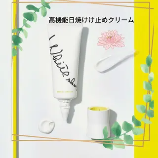 POLA エスティイブ所属・POLA エスティイブのエステ・リラクイメージ