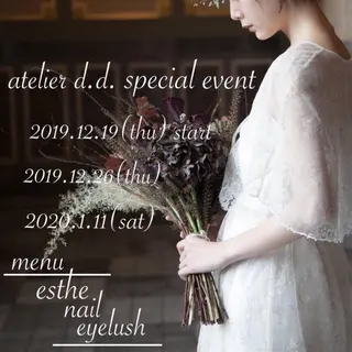 ネイル マツエク・マツパ hyochi所属・久井 由香のヘアスタイル