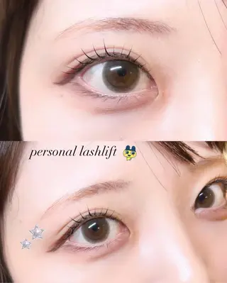 マツエク・マツパ LuXiel Eyelash 薬院店所属・LuXiel薬院店 Rimiのマツエク・マツパデザイン