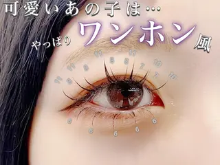 マツエク・マツパ Fave【フェイブ】 まつパ/眉毛/メンズのマツエク・マツパデザイン