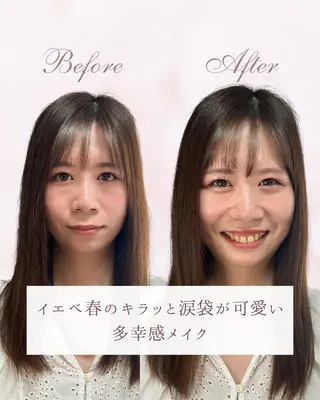 amulet ayaのその他イメージ