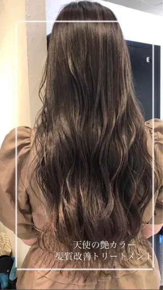 ロング カラー 艶質改善/縮毛矯正 ササキナツミのヘアスタイル