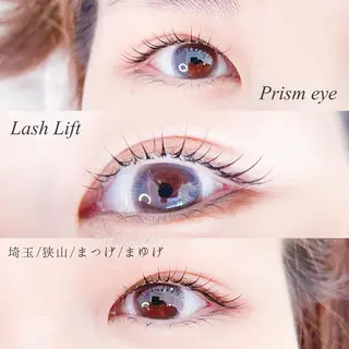 マツエク・マツパ Prism  eye オチアイのマツエク・マツパデザイン