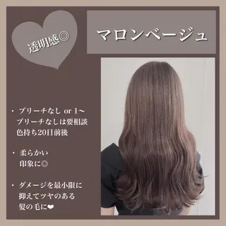 ロング 美髪/透明感カラー 菅原弘行のヘアスタイル