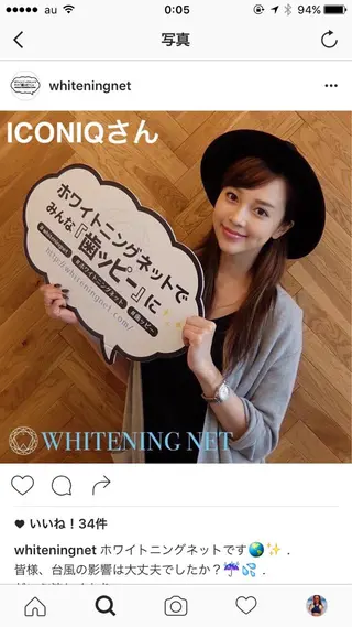 🌿 NATSUMI🌿のエステ・リラクイメージ