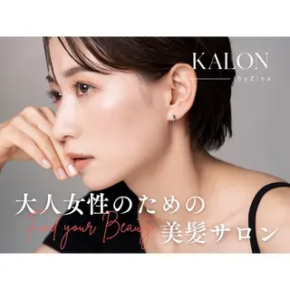 ショート カラー パーマ ヘアアレンジ メンズ 🫧ブリーチなし透明 感カラー🫧沼尻彩花のヘアスタイル