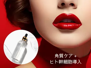 安眠ヘッドスパ美整体 🌿白金/目黒/鈴木のエステ・リラクイメージ