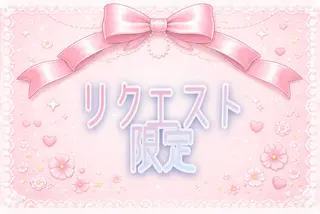 マツエク・マツパ Eyelist ‪ Nanako◞❤︎のマツエク・マツパデザイン