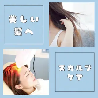 サクッとホワイト都立大学店所属・セルフホワイトニング 都立大学🦷✴︎のその他イメージ