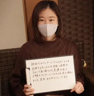 Saga Tomokazuのエステ・リラクイメージ