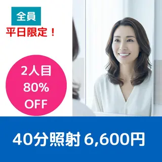 ホワイトニングサロン nico西葛西店のその他イメージ