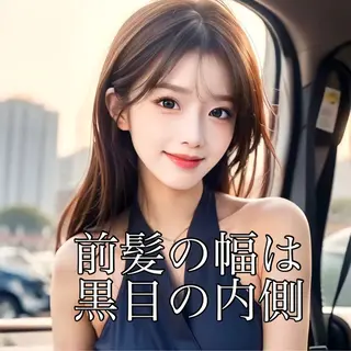 セミロング 映える顔まわり/前髪 特化 💗 ユキマのヘアスタイル