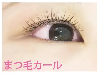 マツエク・マツパ GALLARIA Elegante 名駅店所属・松田 美佳の眉毛・アイブロウイメージ