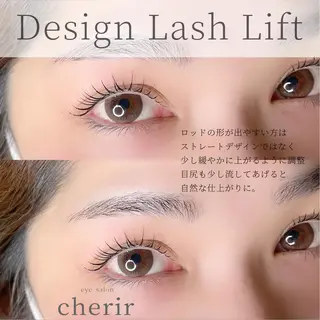マツエク・マツパ eyedesign salon　cherir  シェリール所属・eye design cherirの眉毛・アイブロウイメージ