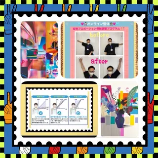 メンズ 美容整体サロンMikie所属・小沼 美希恵のその他イメージ